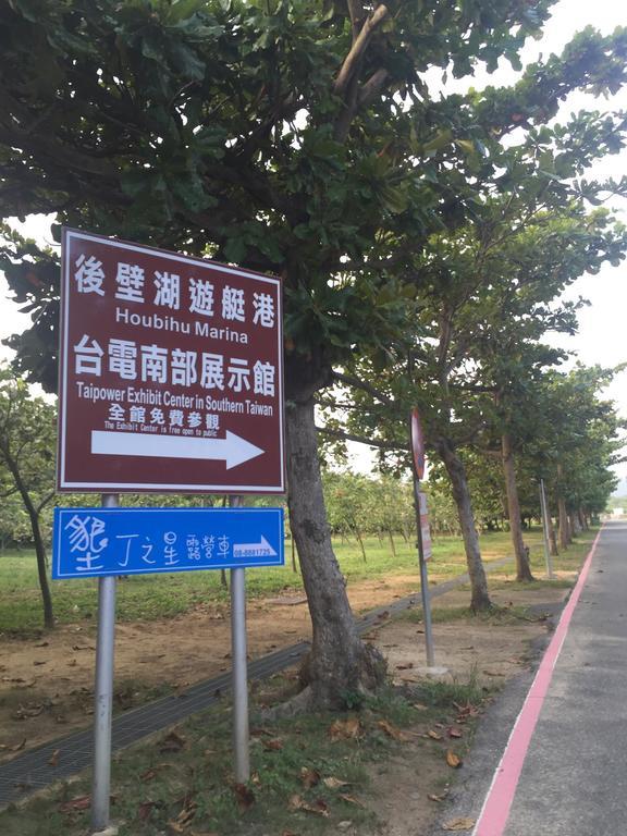Kenting Houbihu Camping Car B&B Longshui Exterior foto
